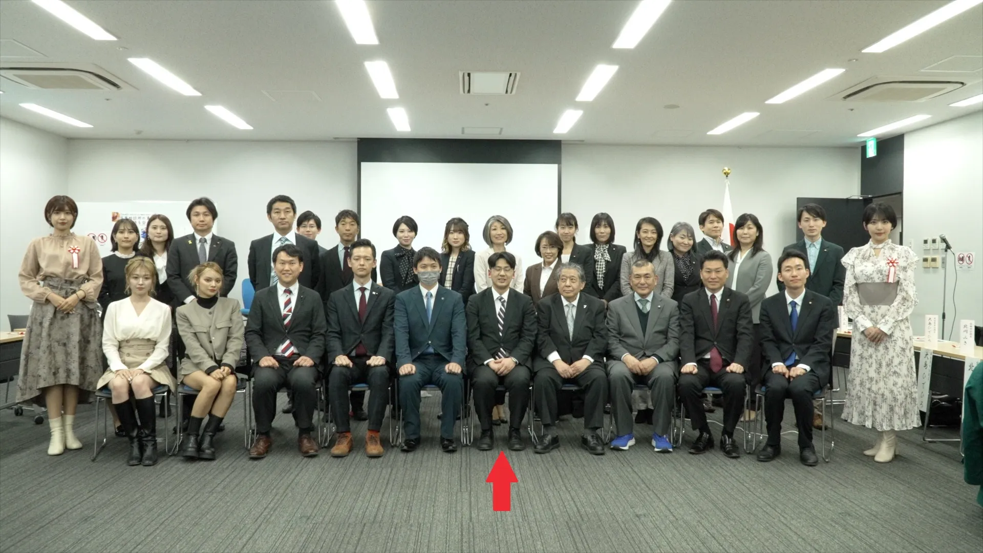 弁護士 木原 功仁哉 応援メンバーイメージ画像01